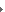 MZ Ersatzteile