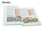Preview: Buch Typenkompass Jawa-Motorräder seit 1929 Preview: Buch Typenkompass Jawa-Motorräder seit 1929