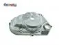 Preview: Kupplungsdeckel Motor 4-Gang Simson Alu natur Preview: Kupplungsdeckel Motor 4-Gang Simson Alu natur
