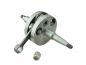 Preview: RZT Rennkurbelwelle 54mm Pleuel 90mm gefräst 12x17x16 S51 KR51/2 SR50