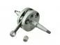 Preview: RZT Rennkurbelwelle 54mm Pleuel 90mm gefräst 12x17x16 S51 KR51/2 SR50