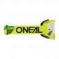 Preview: O`NEAL Crossbrille B-10 Youth Goggle SOLID Neon Klarglas Kinder