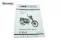 Preview: Ergänzung Ersatzteilkatalog ETZ 125 150 für Mod. 1991 Preview: Ergänzung Ersatzteilkatalog ETZ 125 150 für Mod. 1991