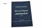 Preview: Ersatzteile-Katalog Buch SIMSON Spatz Preview: Ersatzteile-Katalog Buch SIMSON Spatz