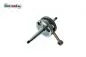 Preview: Kurbelwelle Simson S50 Star Habicht Sperber KR51/1 Schwalbe Duo