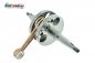 Preview: MEGU Sport Kurbelwelle 50mm Hub Simson S51, SR50, KR51