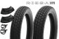 Preview: Reifensatz Jawa 350 Typ 354, Riesa 3,25x16 und 3,50x16