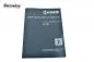 Preview: Reparaturhandbuch passend für MZ ETZ250 Preview: Reparaturhandbuch passend für MZ ETZ250