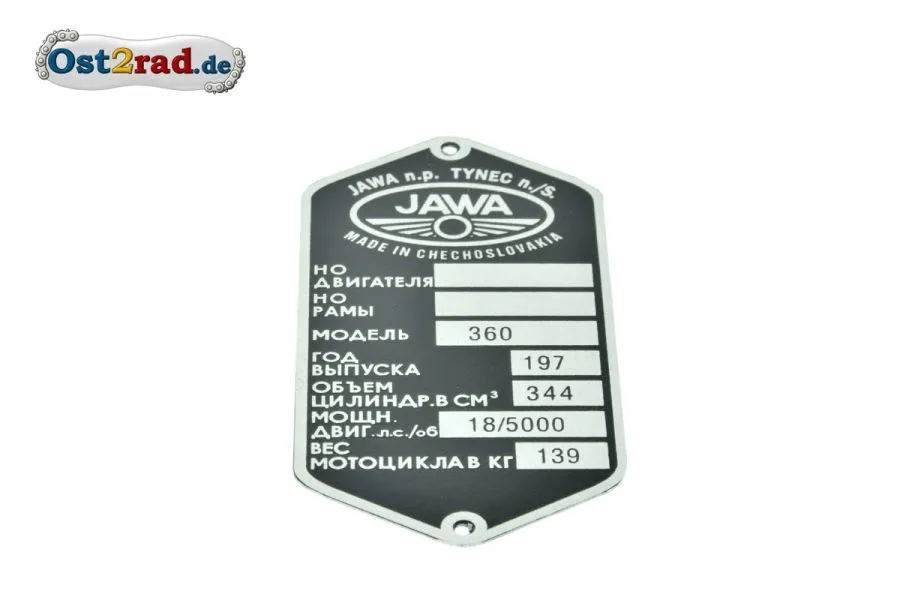 Typenschild JAWA Panelka 350 Typ 360 russisch Typenschild JAWA Panelka 350 Typ 360 russisch