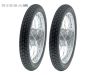 2x Komplettrad für Simson Alu-Edelstahl 150km/h S50 S51 KR51 Vogelserie, Straße