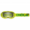 O`NEAL Crossbrille B-10 Youth Goggle SOLID Neon Klarglas Kinder