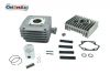 Zylinder SET mit Megu Kopf + Kolben Alu-NPC beschichtet 50ccm S51 SR50 KR51-2